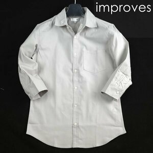  new goods 1 jpy ~*improves in Probe s men's spring summer 7 minute sleeve regular color cotton oks cloth cotton shirt S gray genuine article *9941*