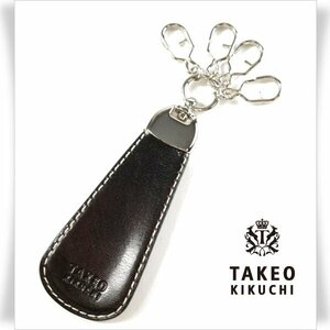  new goods 1 jpy ~*TAKEO KIKUCHI Takeo Kikuchi box attaching cow leather leather shoes bela key holder key ring black black . inserting original leather *9985*