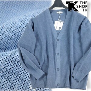  new goods 1 jpy ~*THE SHOP TK Takeo Kikuchi men's spring summer long sleeve Denim Like poly- knitted cardigan L blue regular shop genuine article *9995*