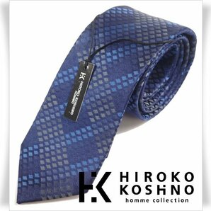 新品1円～★HIROKO KOSHINO ヒロコ コシノ 最高級♪シルク絹100％ネクタイ 織柄 ネイビー 正規店本物 ◆1090◆の画像1