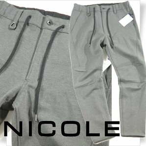 新品1円～★ニコル セレクション NICOLE selection メンズ ストレッチ イージーパンツ ストレート 46 M オールシーズン◆1176◆の画像1