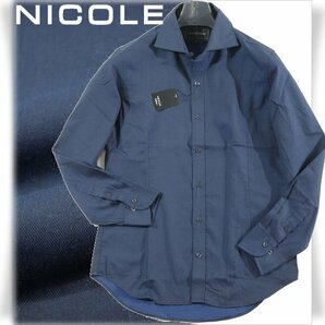 新品1円～★ニコル セレクション NICOLE selection メンズ 長袖 イタリアンカラーシャツ 46 M 綿 ネイビー 本物◆1165◆の画像1