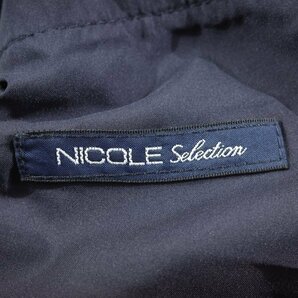 新品1円～★ニコル セレクション NICOLE selection メンズ ストレッチ ネイビー スキニーパンツ 正規店本物 ◆1156◆の画像8