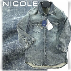 新品1円～★ニコル セレクション NICOLE selection メンズ 七分袖 ストレッチ ウォッシュデニムシャツ 46 M 綿 ブルー 正規店本物◆1158◆