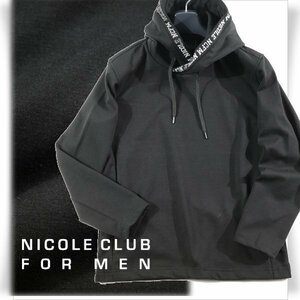 新品1円～★ニコルクラブフォーメン NICOLE CLUB FOR MEN ダンボールニットオフネックプルオーバーパーカー フーディー 48 L 黒 ◆1182◆