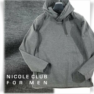 新品1円～★ニコルクラブフォーメン NICOLE CLUB FOR MEN ダンボールニットオフネックプルオーバーパーカー フーディー 46 M ◆1186◆