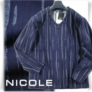 新品1円～★ニコル セレクション NICOLE selection メンズ ストレッチ 長袖 Vネック デザインカットソー 50 LL ネイビー 本物◆1196◆