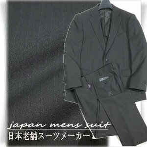  new goods 1 jpy ~* old shop suit maker spring summer stretch suit 100BB5 functionality suit shadow stripe black black one tuck *1311*