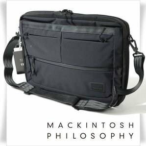 新品1円～★定価1.9万 MACKINTOSH マッキントッシュ フィロソフィー トロッターバッグIV 62941 ショルダーバッグ クラッチバッグ黒◆1398◆の画像1