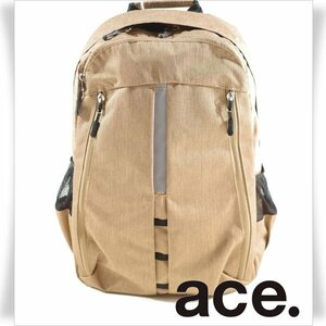 新品1円～★ace.TOKYO エース ACE コルティ軽量 リュックサック バッグ デイパック ベージュ 正規店本物 ◆1396◆　