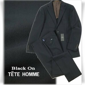 新品1円～★定価4.9万 Black On TETE HOMME テットオム ウール毛 シングル二つボタンスーツ 96AB5 ノータック ブラック 黒 ◆1549◆の画像1