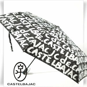 新品1円～★CASTELBAJAC カステルバジャック 自動開閉 折りたたみ傘 UVカット 撥水 晴雨兼用 55cm 8本骨 ワンタッチ ジャンプ式◆1537◆