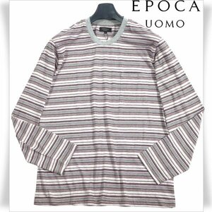 新品1円～★EPOCA UOMO エポカ ウォモ メンズ 春夏 長袖クルーネックTシャツ L ルームウェア グレー ボーダー カットソー◆1706◆