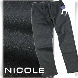 新品1円～★ニコル セレクション NICOLE selection メンズ ストレッチ 光沢 ストレートパンツ 48 L ブラック オールシーズン 本物 ◆1884◆