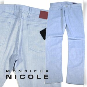 新品1円～★定価1.4万 monsieur NICOLE ムッシュニコル メンズ 先染めヘリンボン ストレートパンツ 48 L ストレッチ コットン綿 ◆1899◆