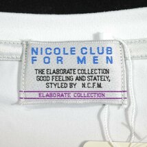 新品1円～★ニコルクラブフォーメン NICOLE CLUB FOR MEN ストレッチ 配色切替クルーネックカットソー 半袖Ｔシャツ 46 M 白 本物 ◆1907◆_画像7