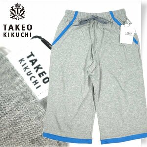 Новая 1 иена ~ ★ Takeo Kikuchi Takeo Kikuchi Men Men Spring / Summer Cotton 100% хлопок Closen Half Bink