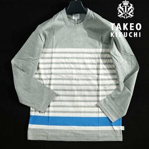 新品1円～★TAKEO KIKUCHI タケオキクチ メンズ 長袖 ボーダー クルーネックカットソー Tシャツ M グレー ルームウェア 本物◆2017◆