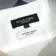 新品1円～★定価1.9万 BLACK LABEL ブラックレーベル クレストブリッジ 長袖 MIYUKI生地ジャージヘリンボーンボタンダウンシャツ L◆2071◆_画像9