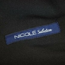 新品1円～★ニコル セレクション NICOLE selection メンズ ストレッチ ストレートパンツ 48 L ネイビー 光沢 織柄 イージーパンツ◆2123◆_画像9