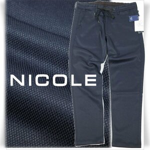 新品1円～★ニコル セレクション NICOLE selection メンズ ストレッチ ストレートパンツ 48 L ネイビー 光沢 織柄 イージーパンツ◆2123◆