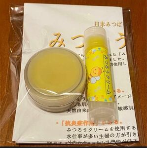 日本ミツバチ 肉球クリーム 蜜蝋 抗生物質なし 無添加 ぷにぷに 芳醇保湿 スティック付き