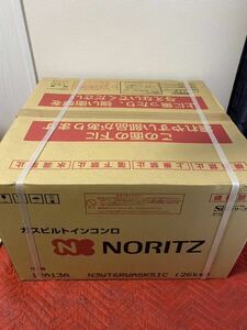 NORITZ 新品未開封 都市ガス ノーリツ ファミ オートタイプ ビルトインコンロ N3WT6RWASKSIC