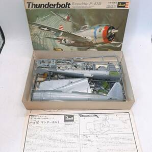 n108【1円～】 戦闘機 飛行機 戦車 軍車両 軍用機 旧軍 軍隊 ミリタリー アーミー 模型 プラモデル まとめ 写真現状品の為ジャンクの画像5