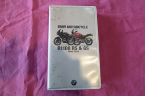 BMW R1100RS&GS イメージビデオ　VHS/Hi-Fi