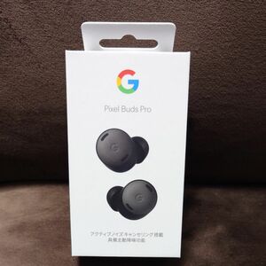 Google Pixel Buds Pro ワイヤレスイヤホン チャコール