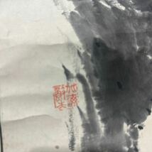 模写 掛軸 古画 中国画 肉筆 中国美術 山水図 中国書画 掛け軸 時代物 _画像5