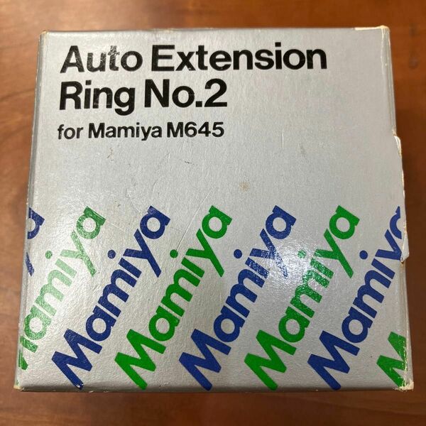 Mamiya・マミヤ・M645・オートエクステンション・中間・リング・No.2
