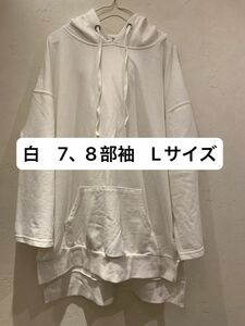 Tシャツ. カットソー　Lサイズ