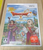 【新品未開封品 】● Wii ドラゴンクエスト X 初回購入特典アイテムコード付き ● オンライン / 眠れる勇者と導きの盟友 / バージョン2_画像1