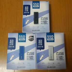 ELECOM 外付SSD USB-A PS5/PS4 500GB ESD-EMN0500G BKR.SVR.BUR 各1個 計3個
