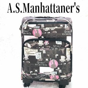 【美品】A.S.Manhattaner's キャリーバッグ ブラウン 機内持込可