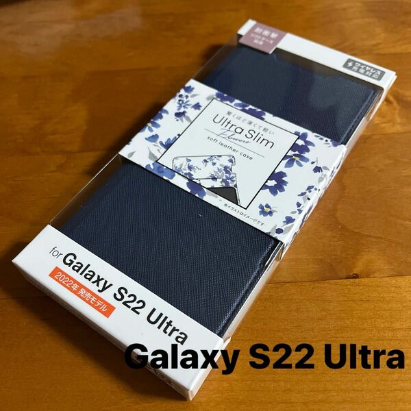 Galaxy S22 Ultra ソフトレザーケース 薄型 磁石付　フラワーズ　手帳型　ネイビー