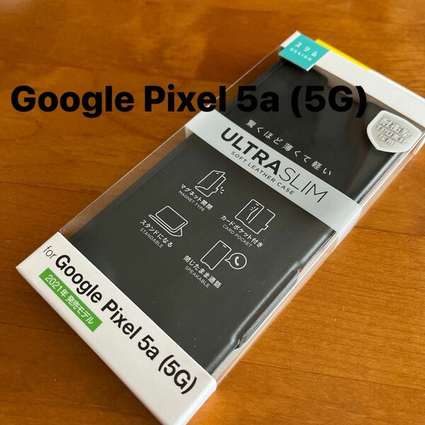 Google Pixel 5a (5G) レザーケース 薄型 磁石付 手帳型　カバー　ブラック　グーグルピクセル