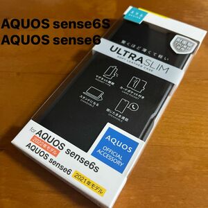 AQUOS sense6S AQUOS sense6 レザーケース 薄型 磁石　手帳型 ケース　カバー