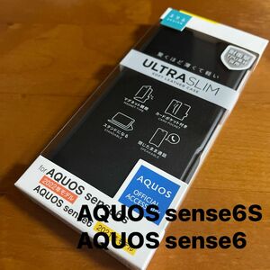 AQUOS sense6S AQUOS sense6 レザーケース 薄型 磁石　手帳型 ケース　カバー　（3）