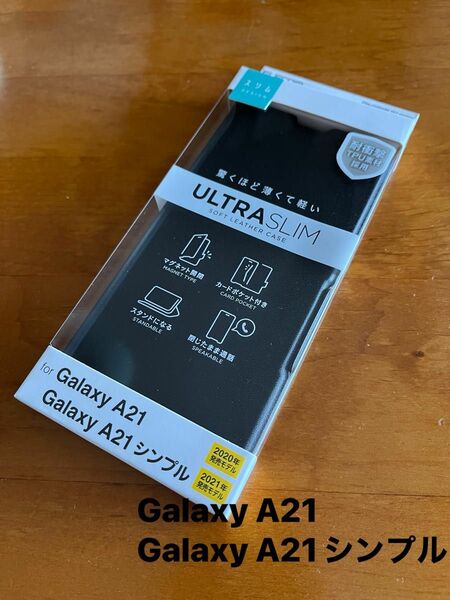 Galaxy A21 Galaxy A21シンプル　ソフトレザーケース 磁石　手帳型　ブラック　カバー