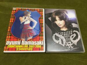 ◆浜崎あゆみ COUNTDOWN LIVE 2007-2008 & 2009-2010 A 2作品セット DVD キズ有 国内正規品 Future Classics Anniversary 即決