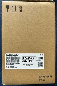 新品未開封 MITSUBISHI 三菱電機 インバータ FR-E820-2.2K-1