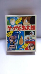 2404−33水木しげるゲゲゲの鬼太郎「ゲゲゲの鬼太郎パロチェンマン」バンダイいろプラ⑩