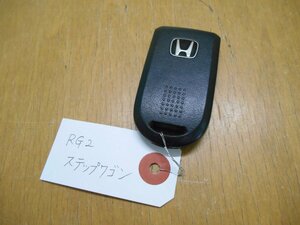 送料220円 RG1/RG2/RG3/RG4 ステップワゴン スマートキー キーレス 0627D1 両側パワースライド -2