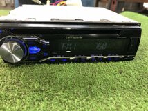 carrozzeria カロッツェリア DEH-4200 1DIN CD/USB/AUX/ラジオ_画像2