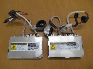 送料520円 AZR60/AZR65 ノア 前期 バラスト左右 85967-33010