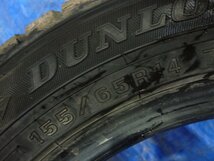 DUNLOP ダンロップ WINTER MAXX WM02 155/65R14 2022年製 9部山 タント/エブリィ/ワゴンＲ/ムーブ/N-BOX/N-WGN/スペーシア 等に_画像6