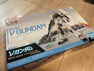 きゅ νガンダム　プラモデル　エントリーグレード 　ガンプラ