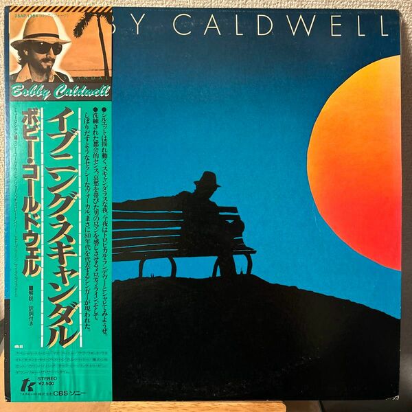 Bobby Caldwell イブニング・スキャンダル レコード LP AOR ボビー・コールドウェル イヴニング vinyl